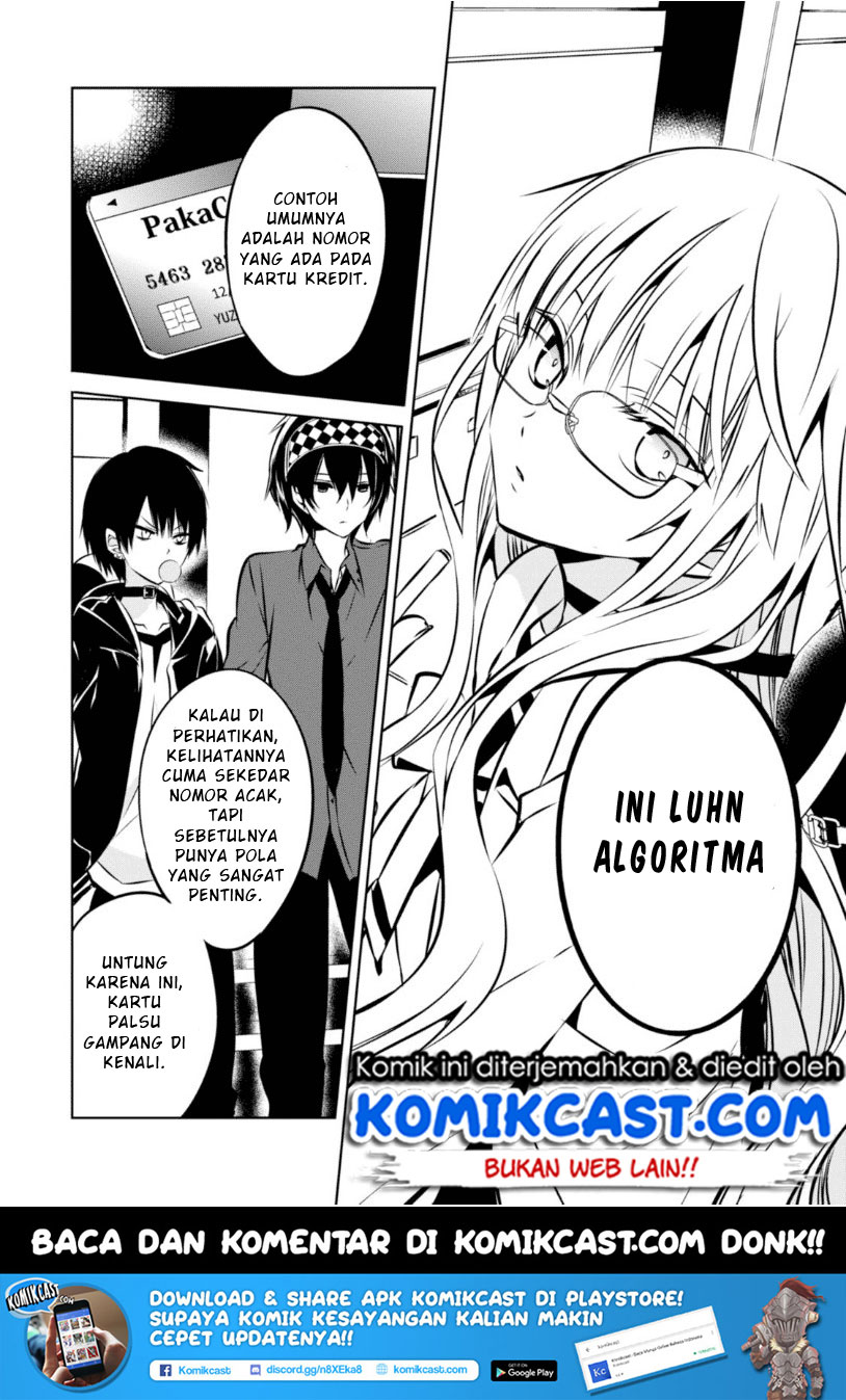 Manga Naka no Hito Genome [Jikkyouchuu] Chapter 23.2 gambar nomor 2