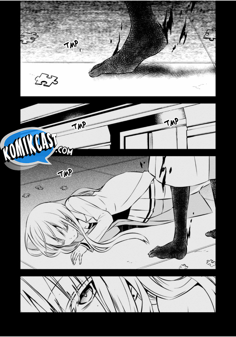 Naka no Hito Genome [Jikkyouchuu] Chapter 23.2 Gambar 20