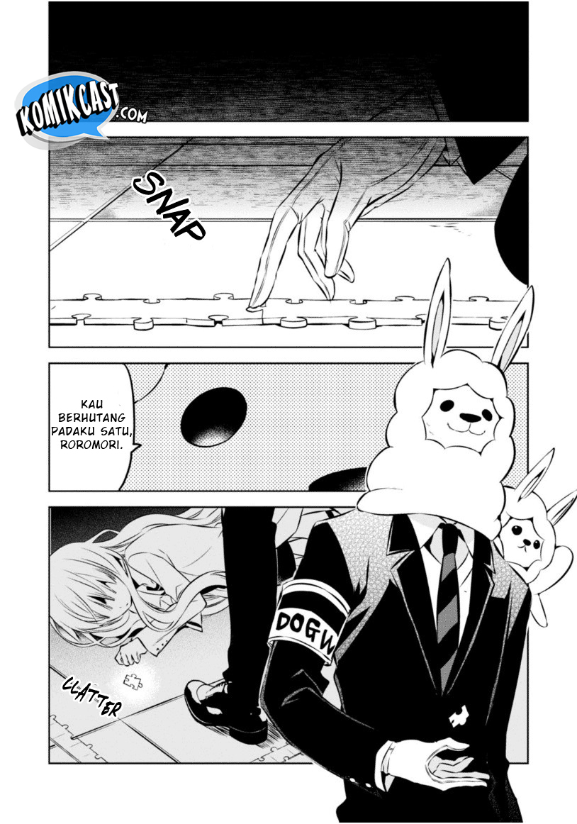 Naka no Hito Genome [Jikkyouchuu] Chapter 23.2 Gambar 23