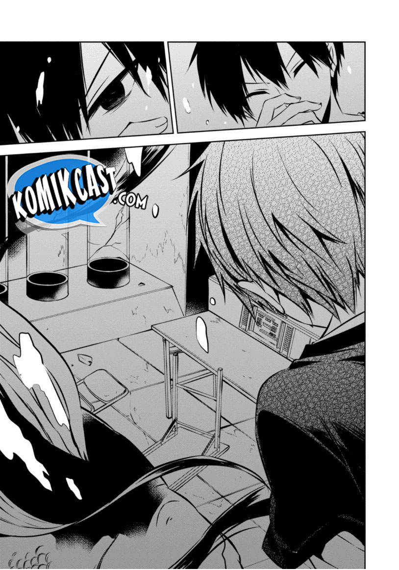 Naka no Hito Genome [Jikkyouchuu] Chapter 23.1 Gambar 4