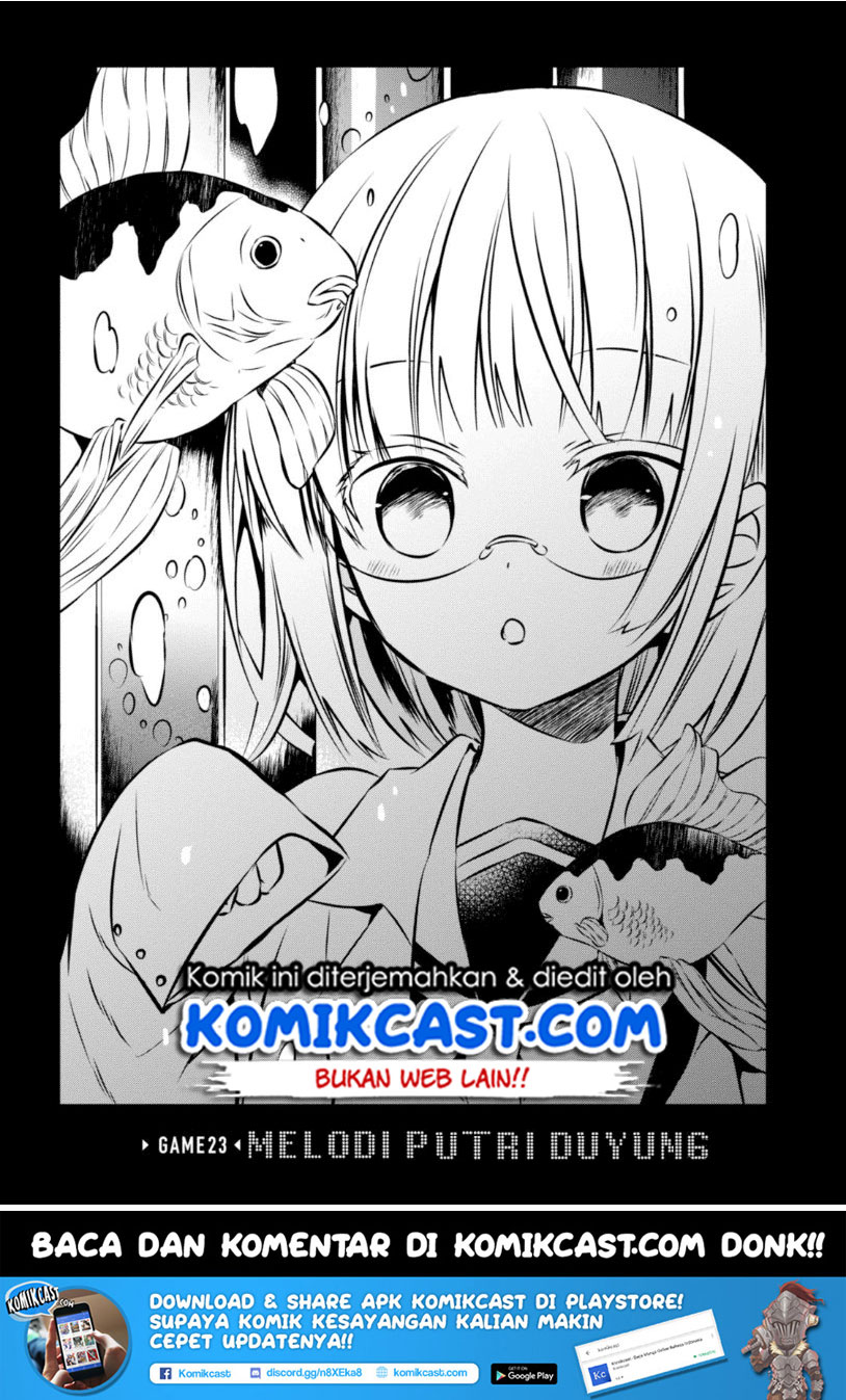 Manga Naka no Hito Genome [Jikkyouchuu] Chapter 23.1 gambar nomor 2