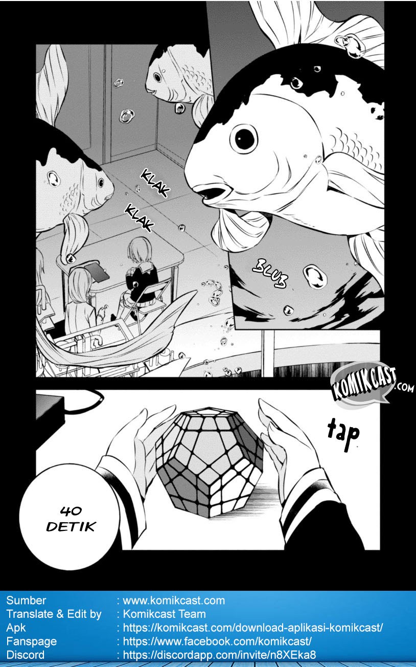 Naka no Hito Genome [Jikkyouchuu] Chapter 22 Gambar 4