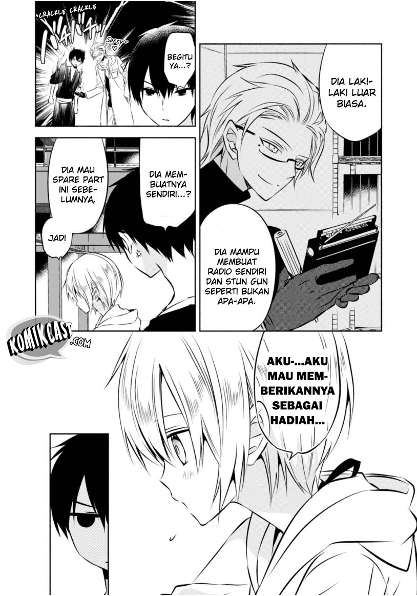 Naka no Hito Genome [Jikkyouchuu] Chapter 22 Gambar 11