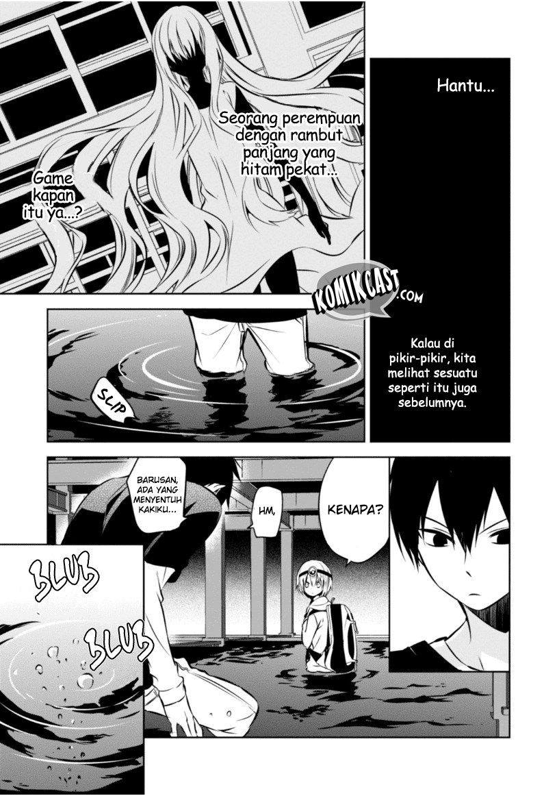 Naka no Hito Genome [Jikkyouchuu] Chapter 22 Gambar 14