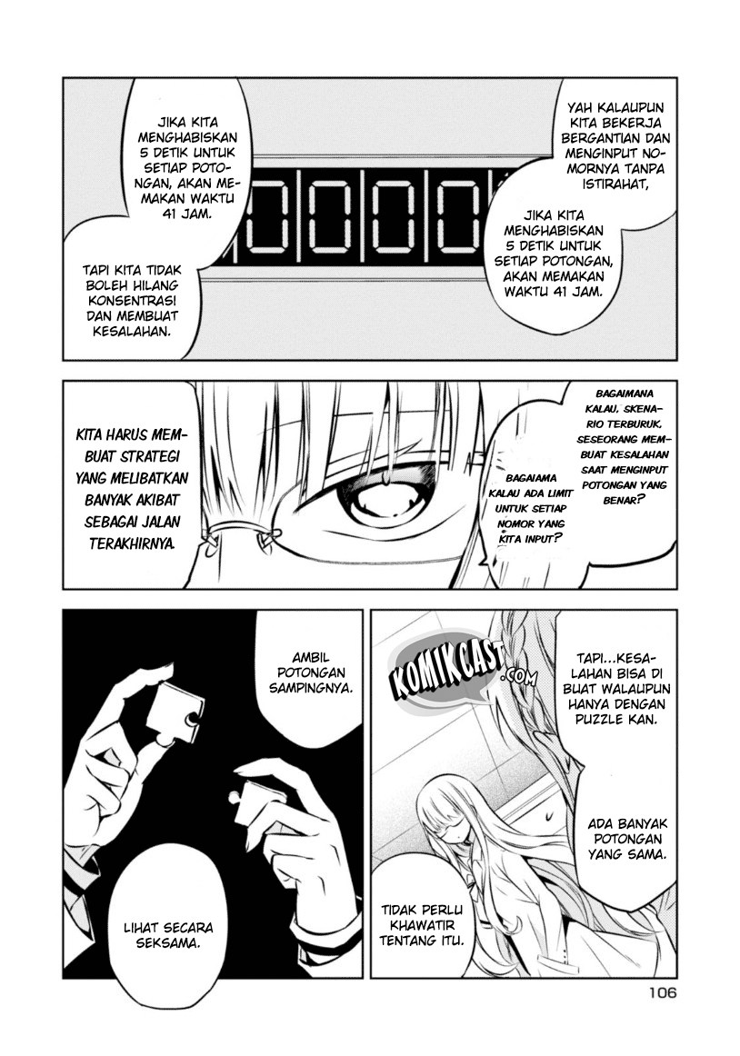 Naka no Hito Genome [Jikkyouchuu] Chapter 22 Gambar 21