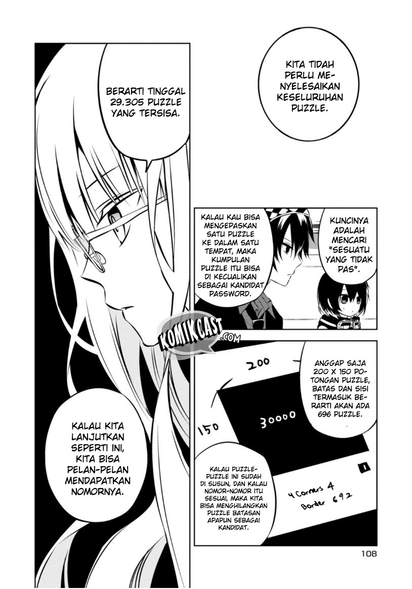 Naka no Hito Genome [Jikkyouchuu] Chapter 22 Gambar 23