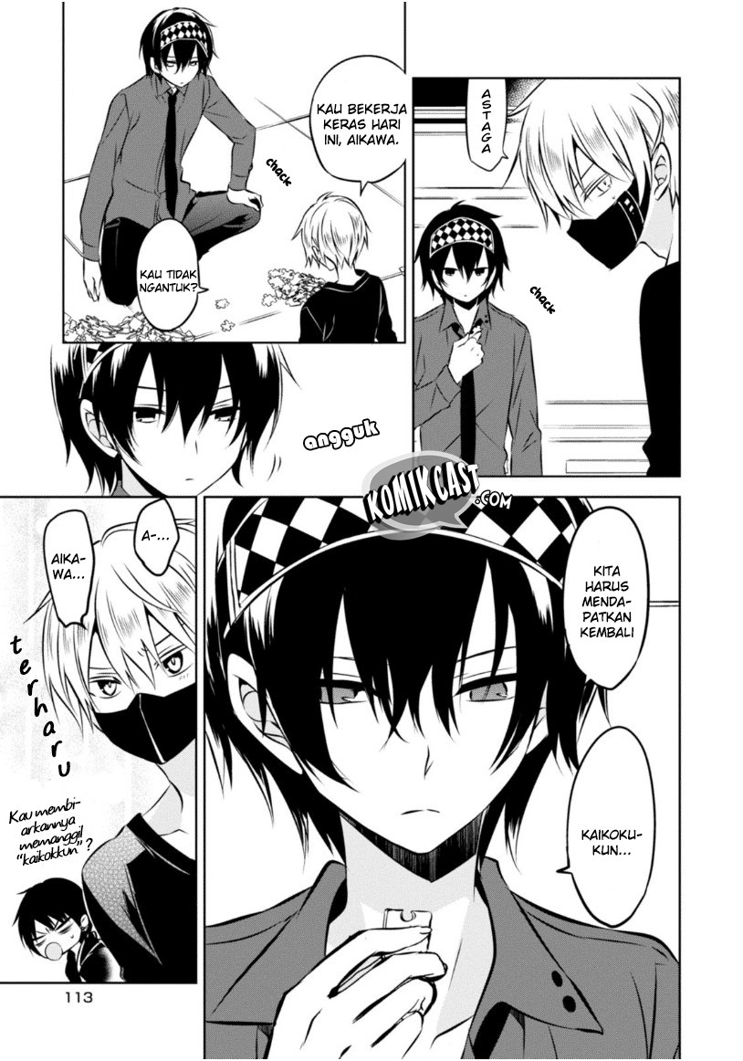 Naka no Hito Genome [Jikkyouchuu] Chapter 22 Gambar 28