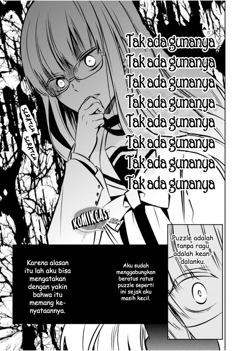 Naka no Hito Genome [Jikkyouchuu] Chapter 22 Gambar 30