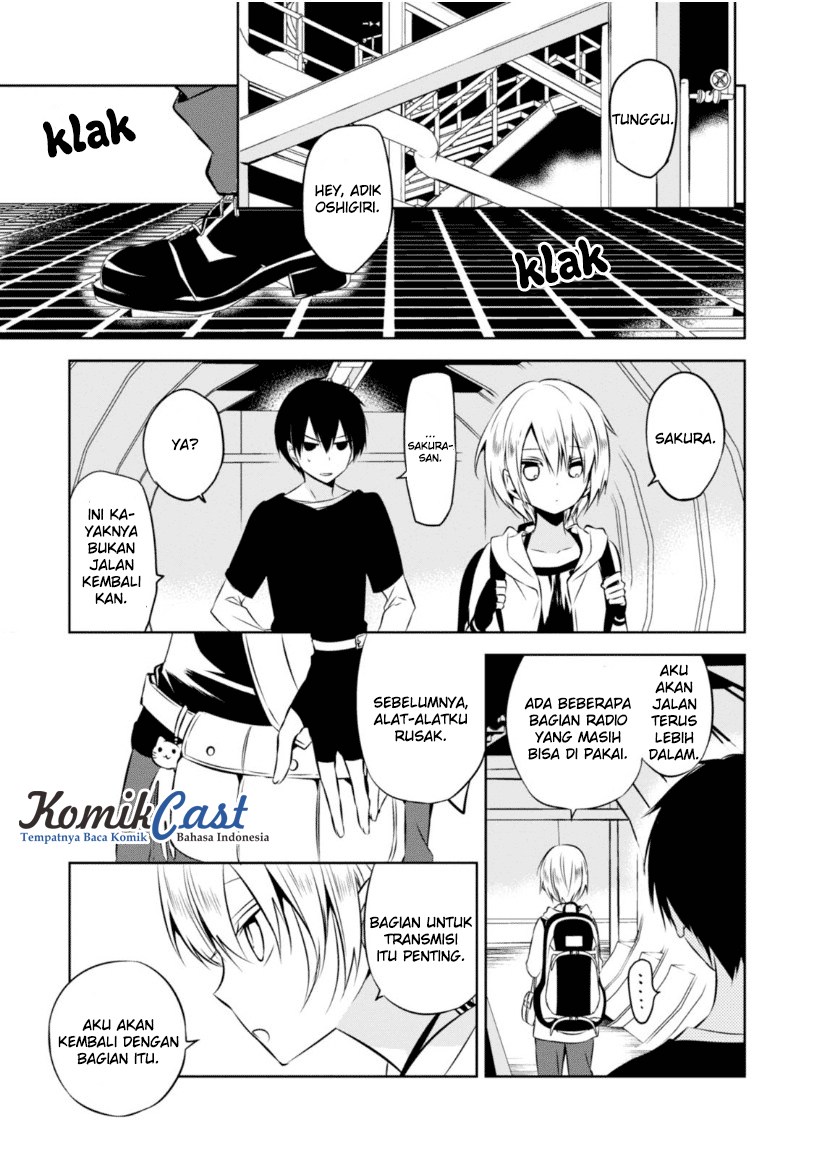 Naka no Hito Genome [Jikkyouchuu] Chapter 21 Gambar 26
