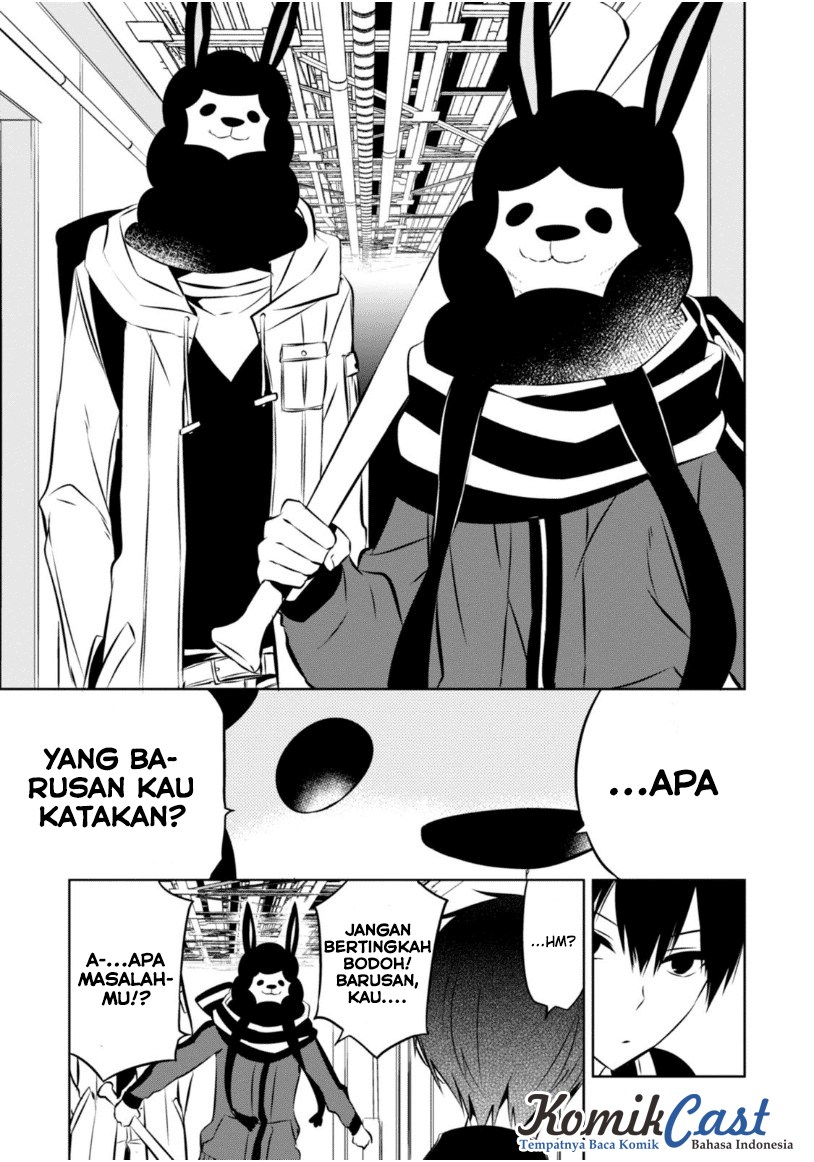 Naka no Hito Genome [Jikkyouchuu] Chapter 20 Gambar 9