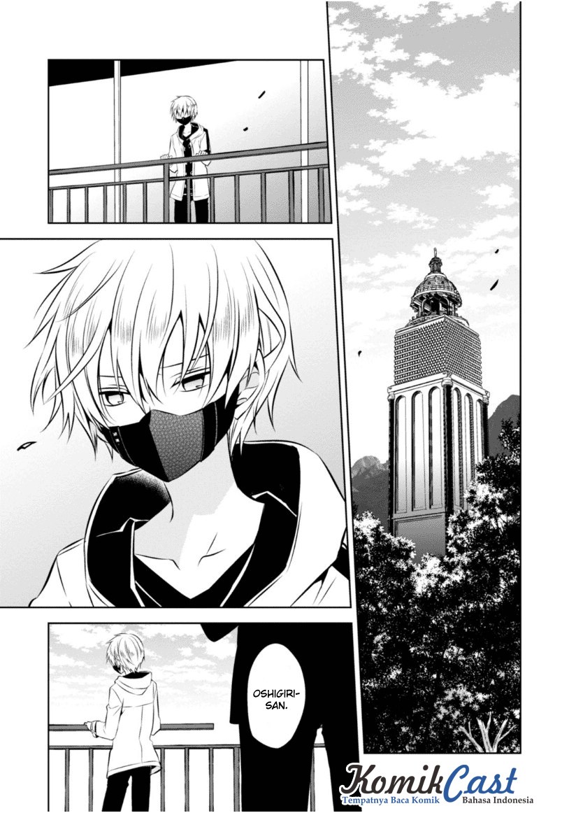 Naka no Hito Genome [Jikkyouchuu] Chapter 20 Gambar 13