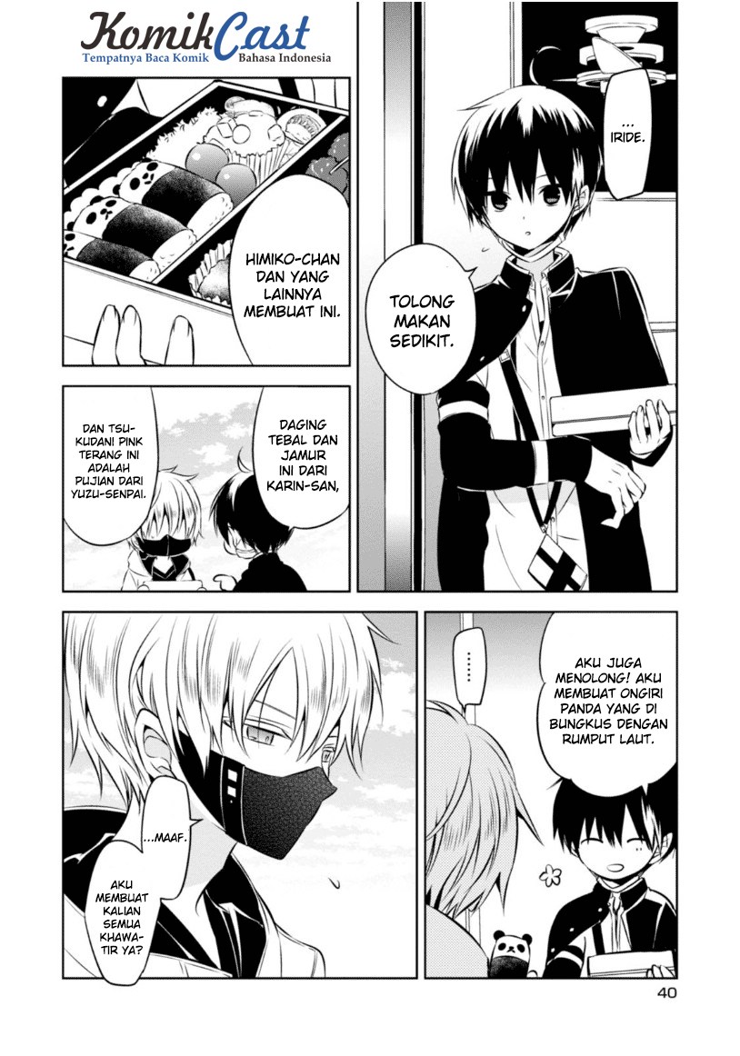 Naka no Hito Genome [Jikkyouchuu] Chapter 20 Gambar 14