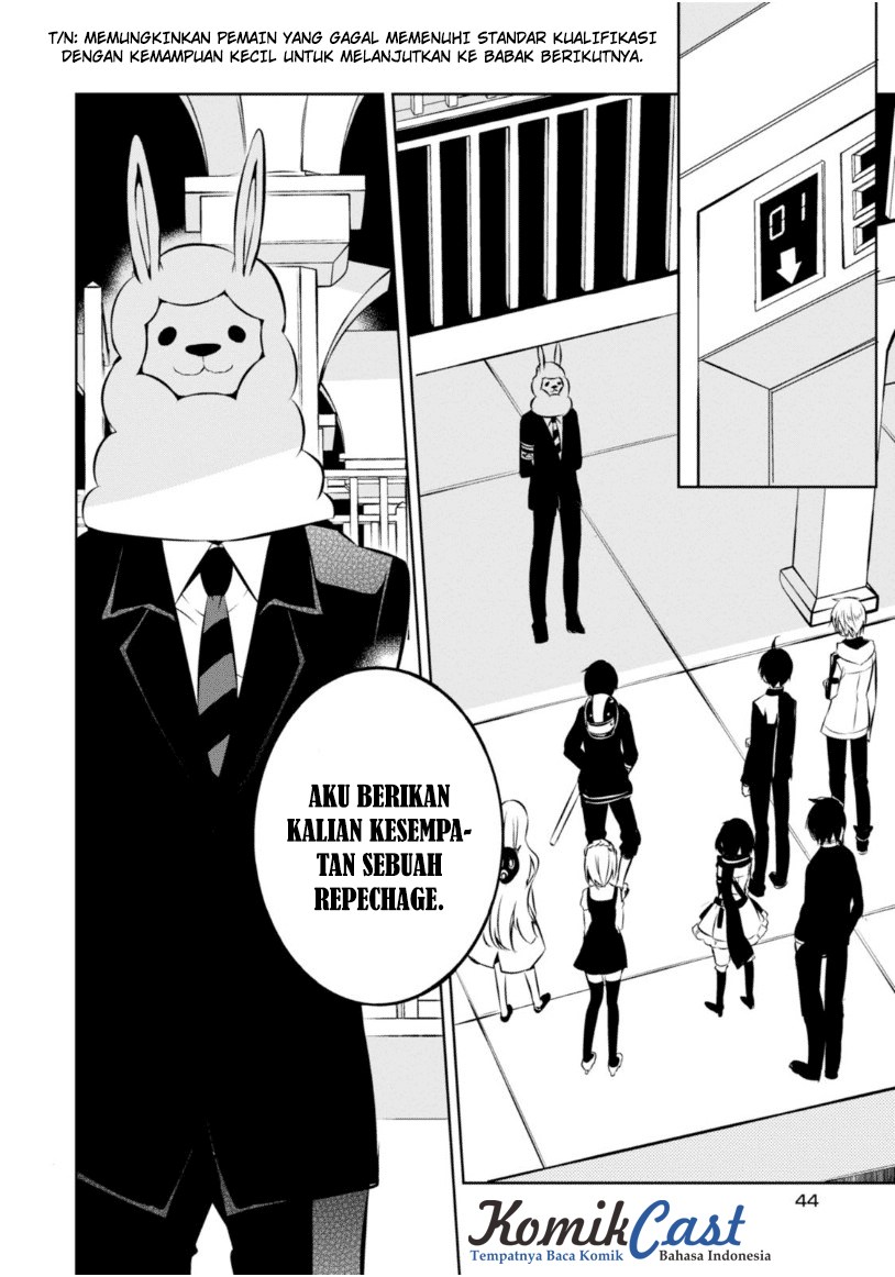 Naka no Hito Genome [Jikkyouchuu] Chapter 20 Gambar 18