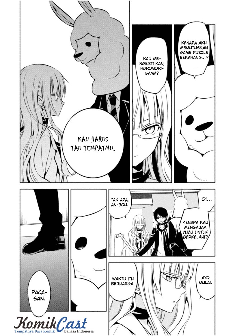 Naka no Hito Genome [Jikkyouchuu] Chapter 20 Gambar 22