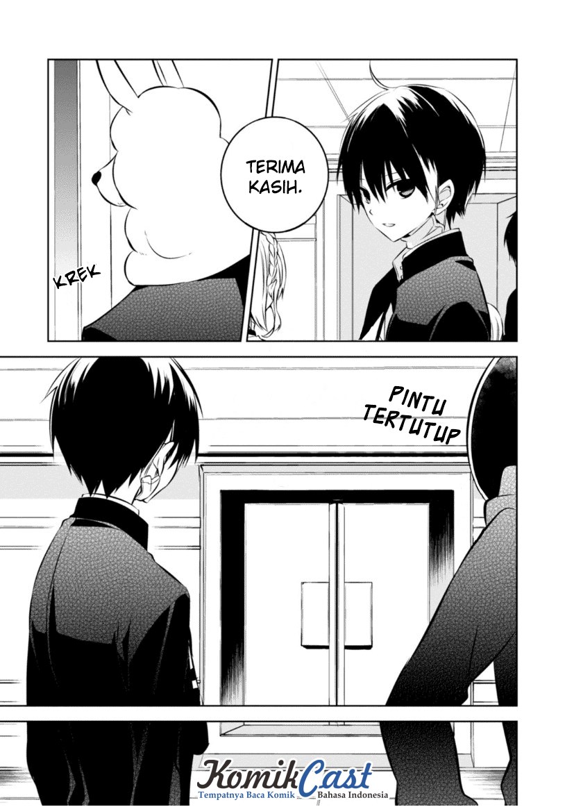 Naka no Hito Genome [Jikkyouchuu] Chapter 20 Gambar 23