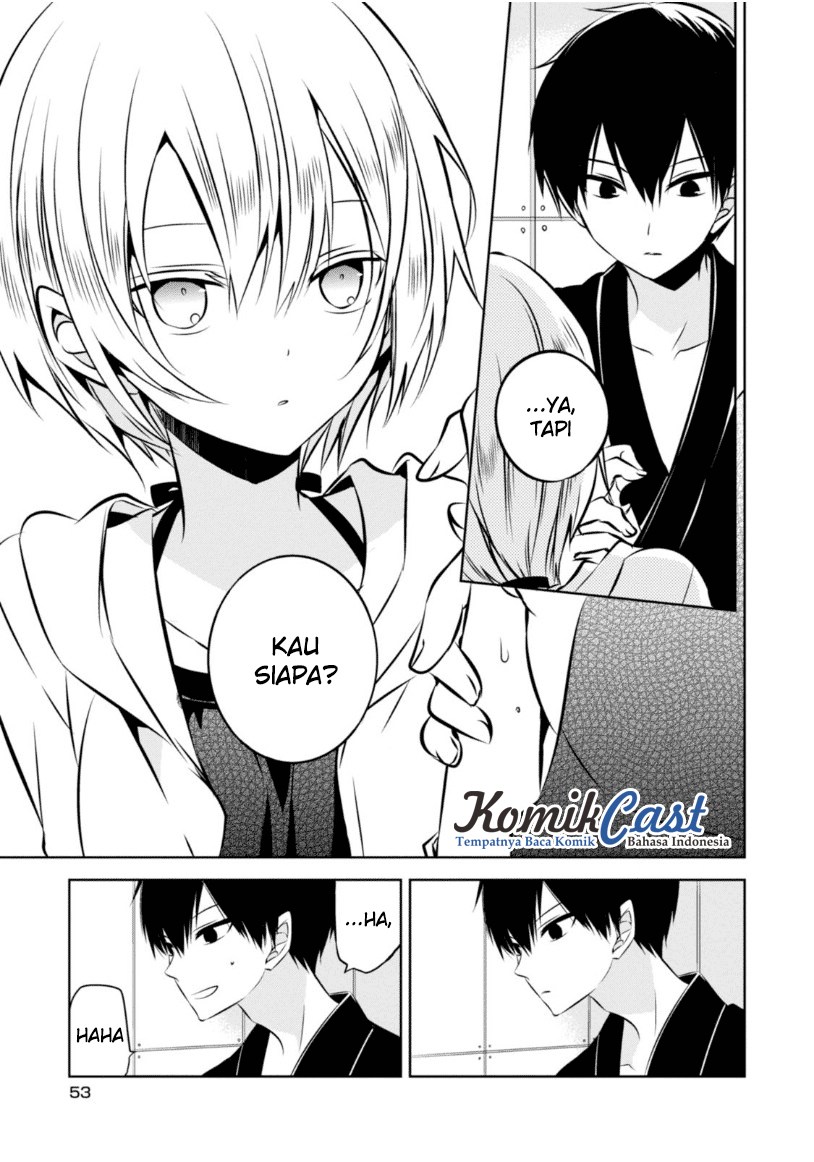 Naka no Hito Genome [Jikkyouchuu] Chapter 20 Gambar 27