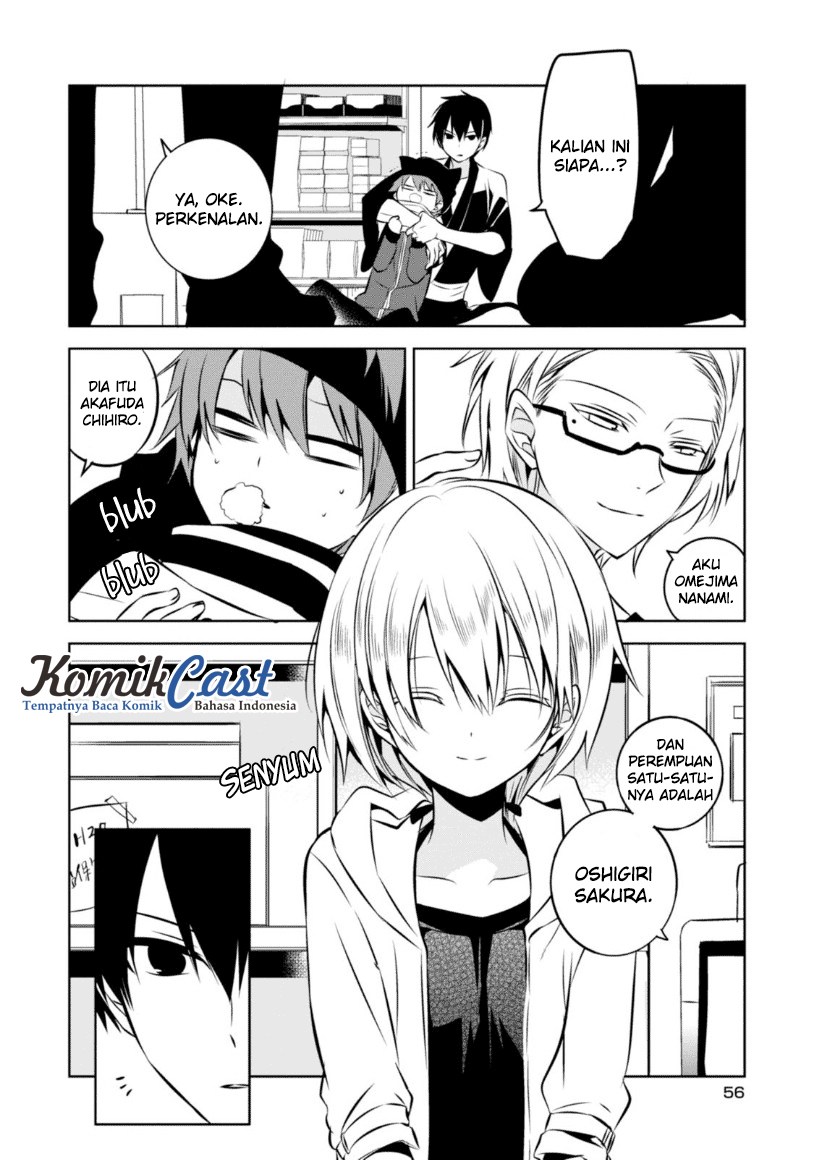 Naka no Hito Genome [Jikkyouchuu] Chapter 20 Gambar 30