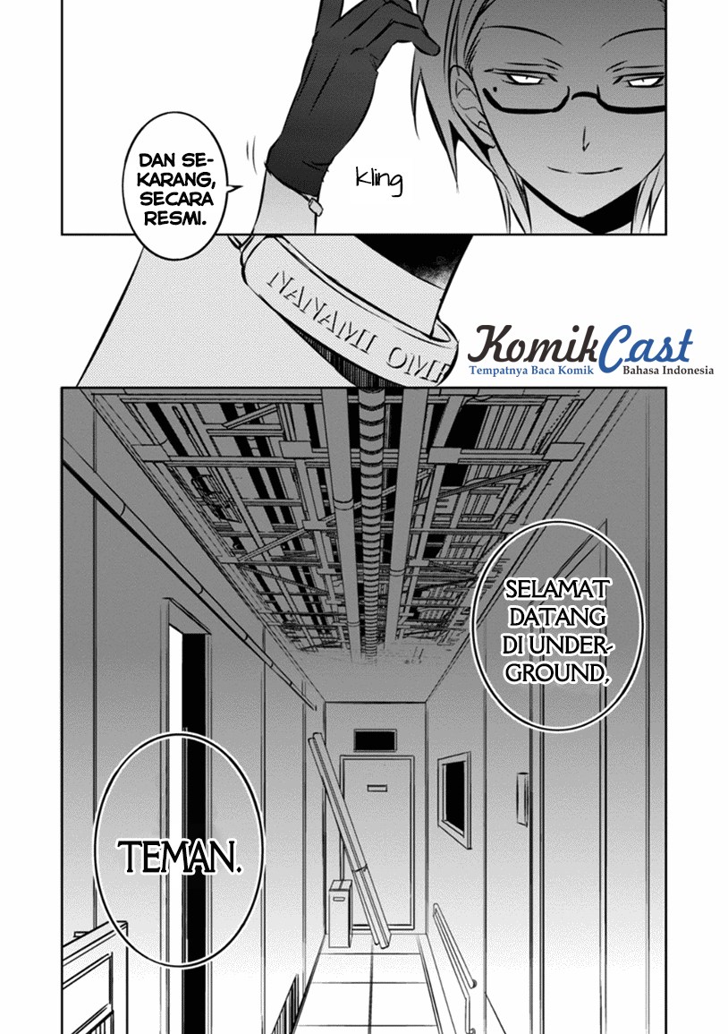 Naka no Hito Genome [Jikkyouchuu] Chapter 20 Gambar 31