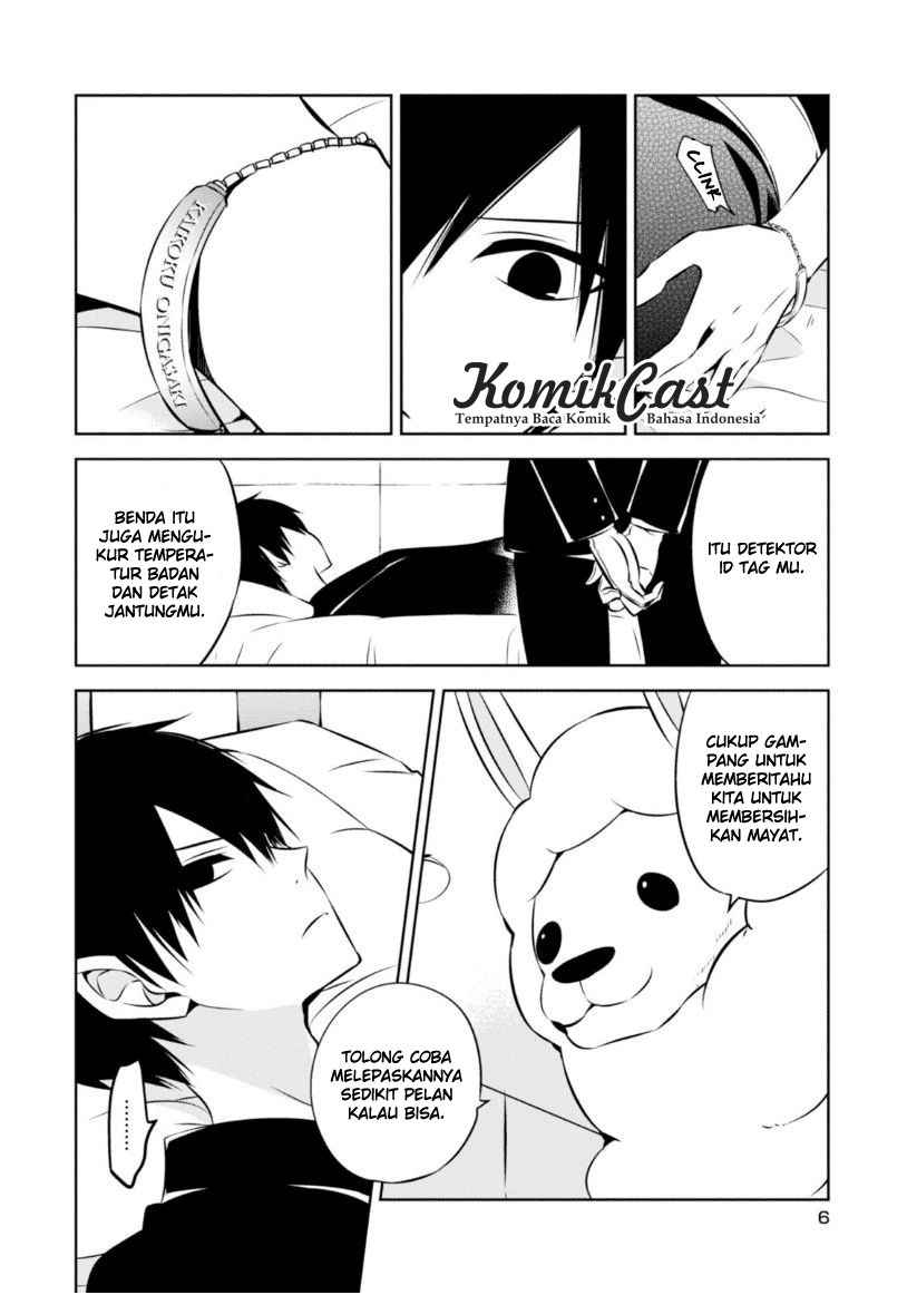 Naka no Hito Genome [Jikkyouchuu] Chapter 19 Gambar 8