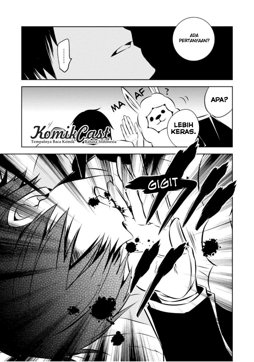 Naka no Hito Genome [Jikkyouchuu] Chapter 19 Gambar 9