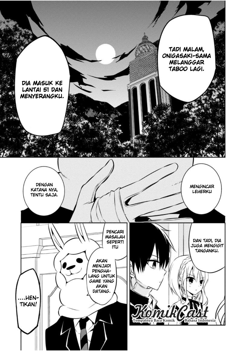 Naka no Hito Genome [Jikkyouchuu] Chapter 19 Gambar 15