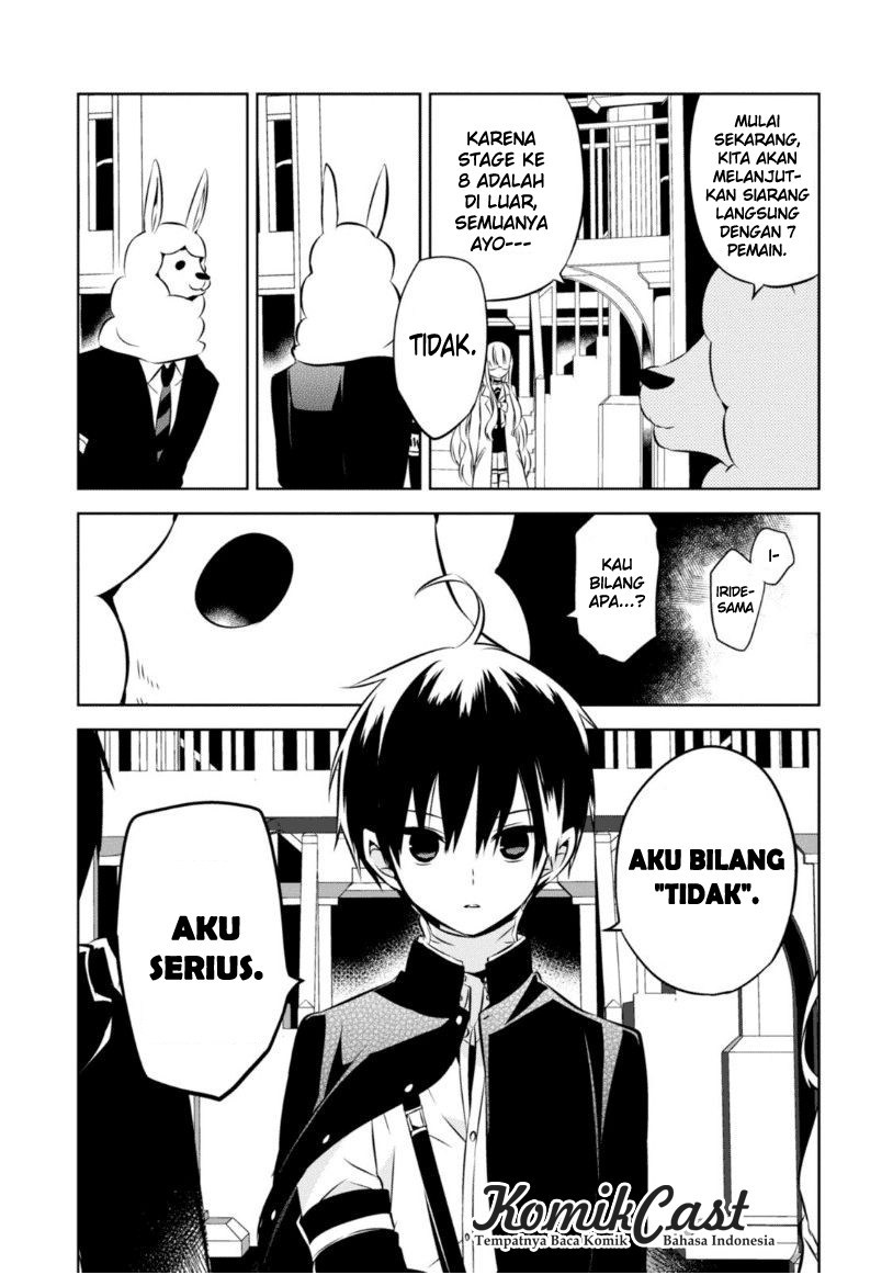 Naka no Hito Genome [Jikkyouchuu] Chapter 19 Gambar 17