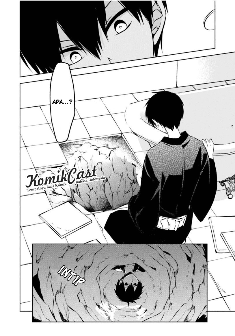 Naka no Hito Genome [Jikkyouchuu] Chapter 19 Gambar 26