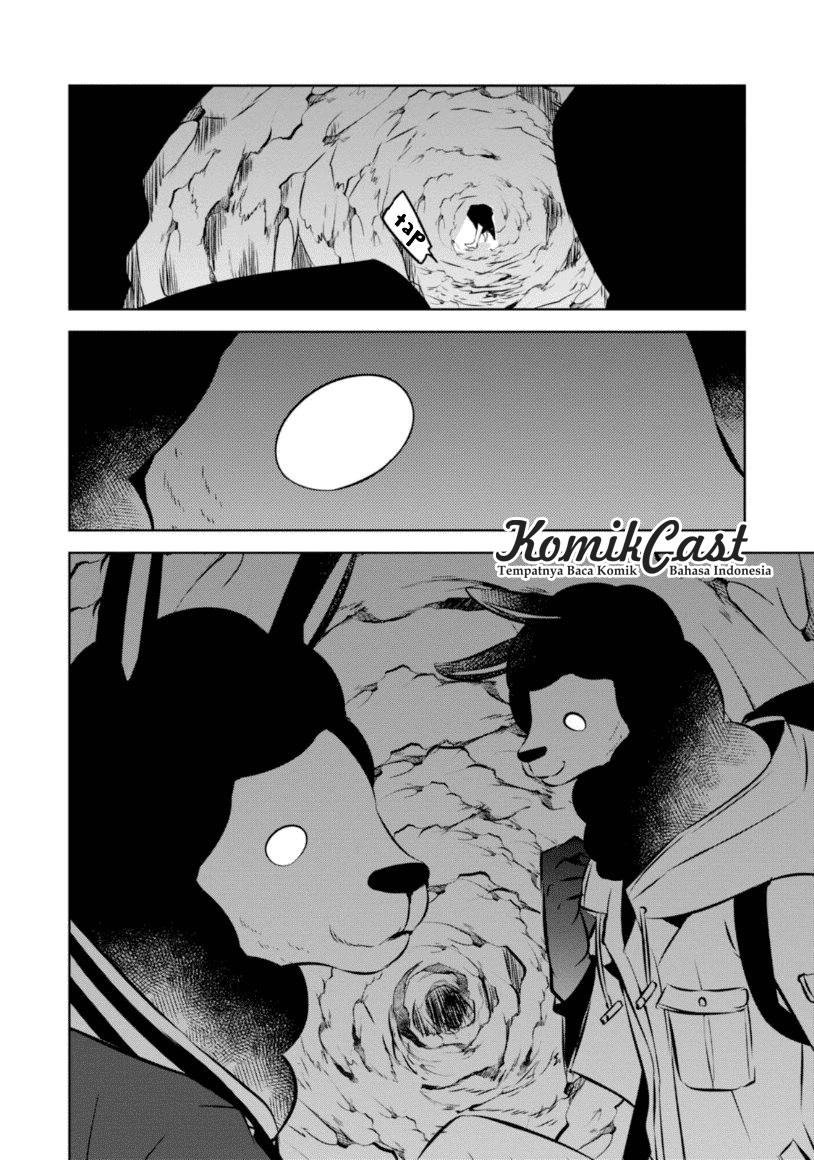 Naka no Hito Genome [Jikkyouchuu] Chapter 19 Gambar 28