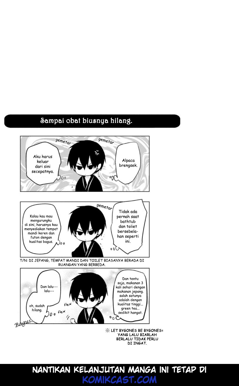 Naka no Hito Genome [Jikkyouchuu] Chapter 19 Gambar 29