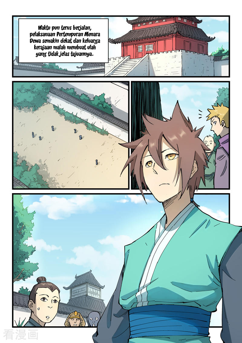 Star Martial God Technique Chapter 347 Gambar 3