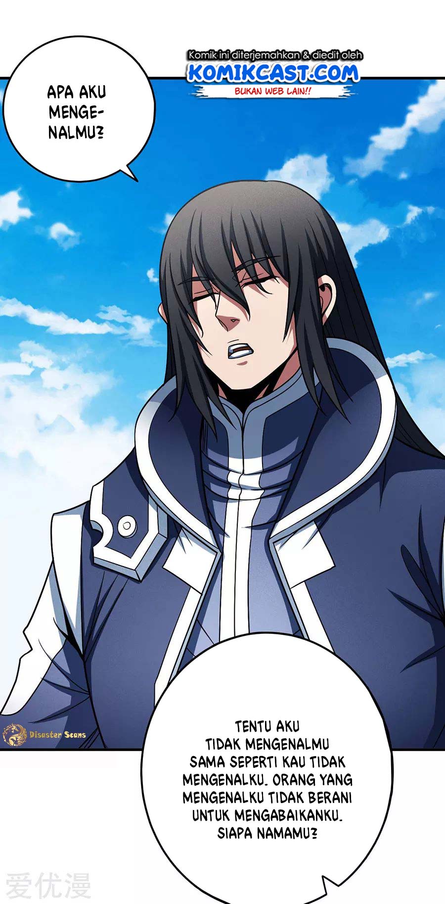 God of Martial Arts Chapter 112.2 Gambar 14