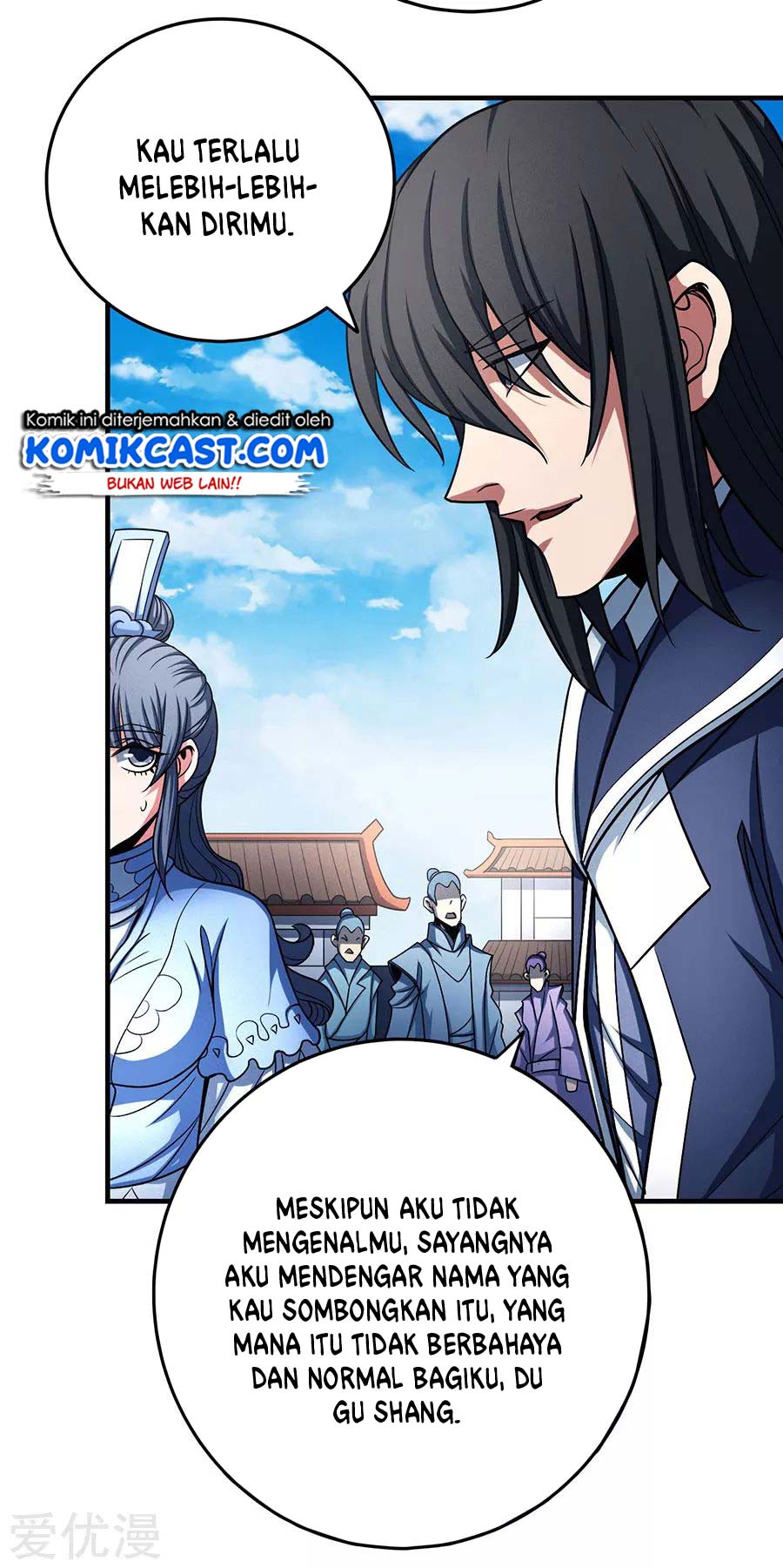 God of Martial Arts Chapter 112.2 Gambar 15