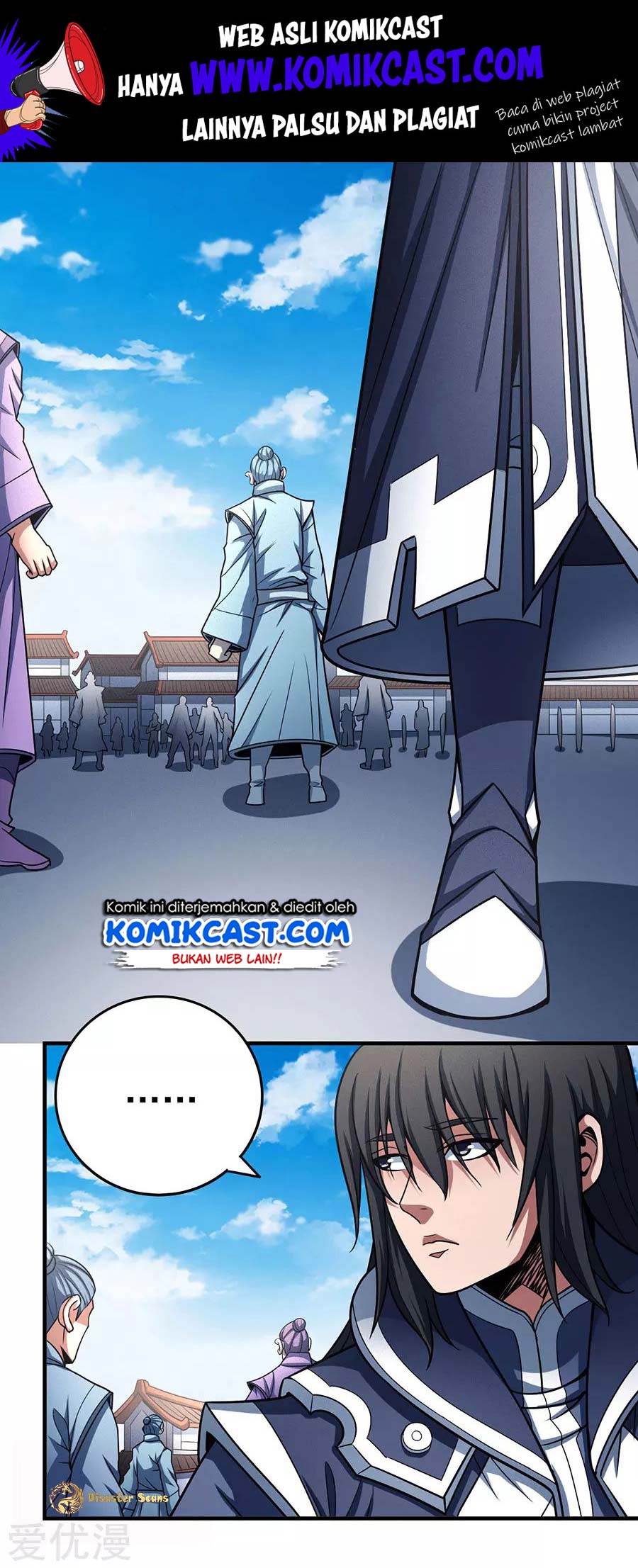 Manhua God of Martial Arts Chapter 112.2 gambar nomor 2