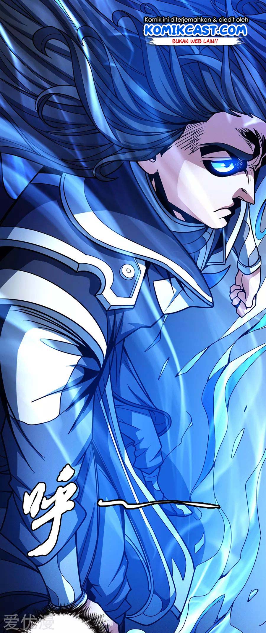 God of Martial Arts Chapter 112.2 Gambar 24