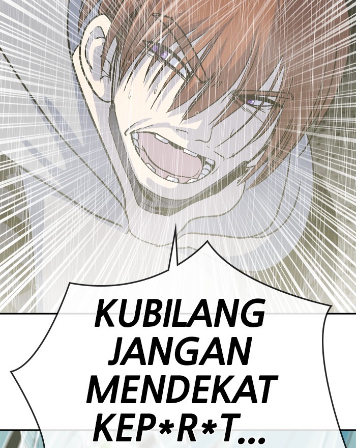 Change Season 2 Chapter 153 Gambar 61