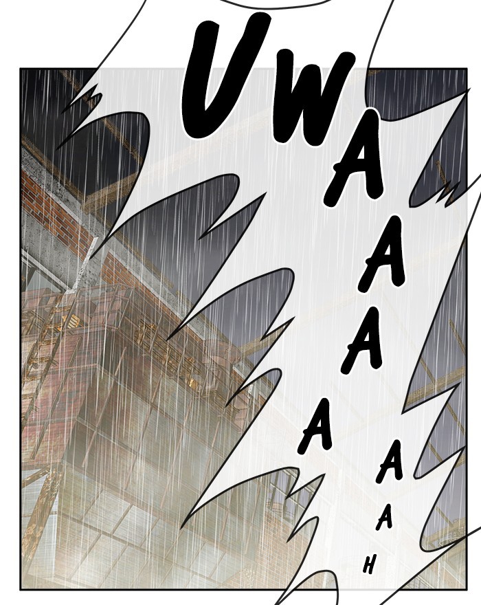 Change Season 2 Chapter 153 Gambar 65