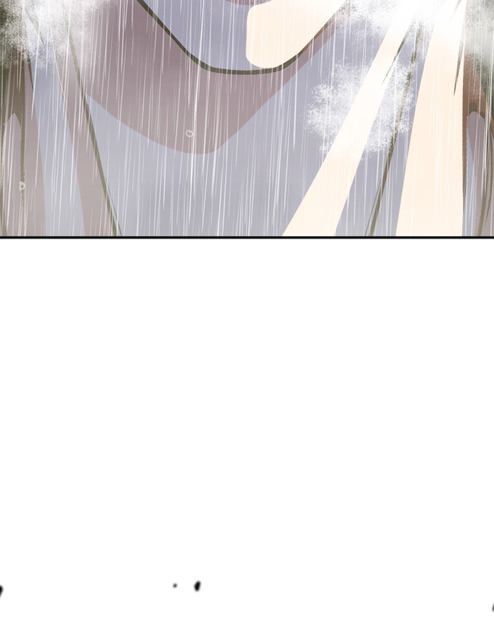 Change Season 2 Chapter 153 Gambar 8