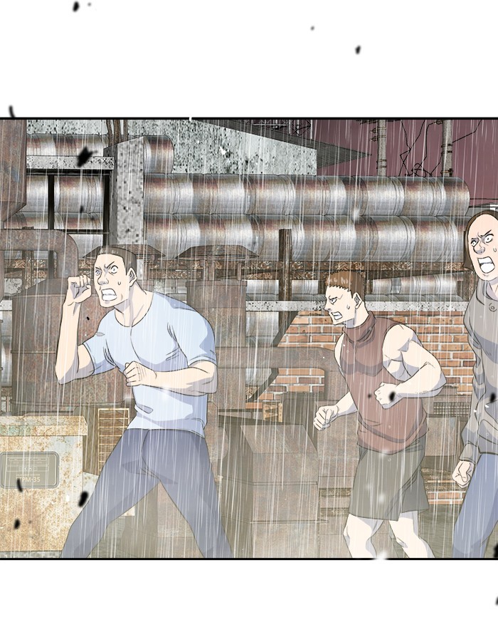 Change Season 2 Chapter 153 Gambar 9