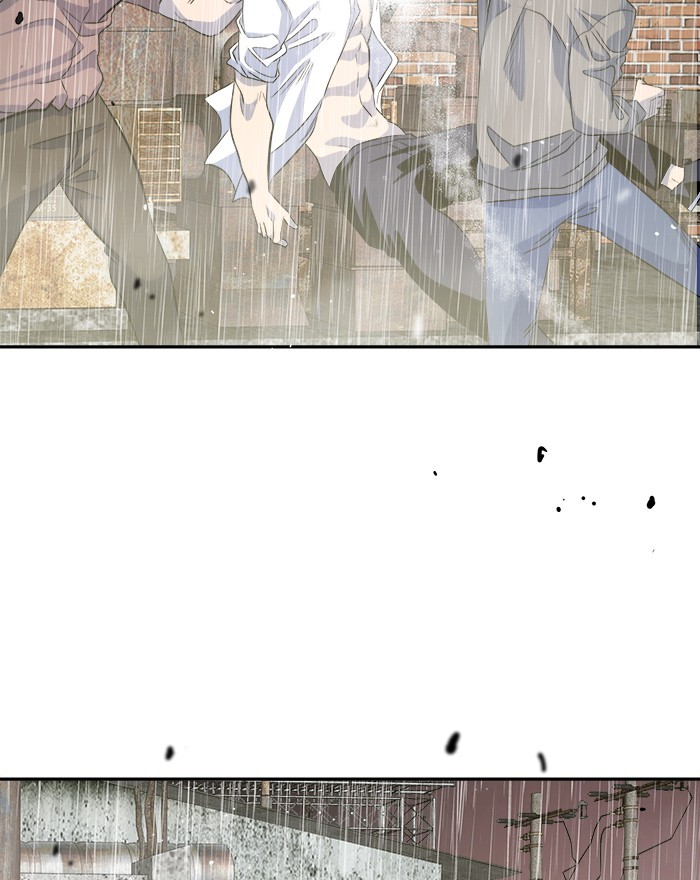 Change Season 2 Chapter 153 Gambar 15