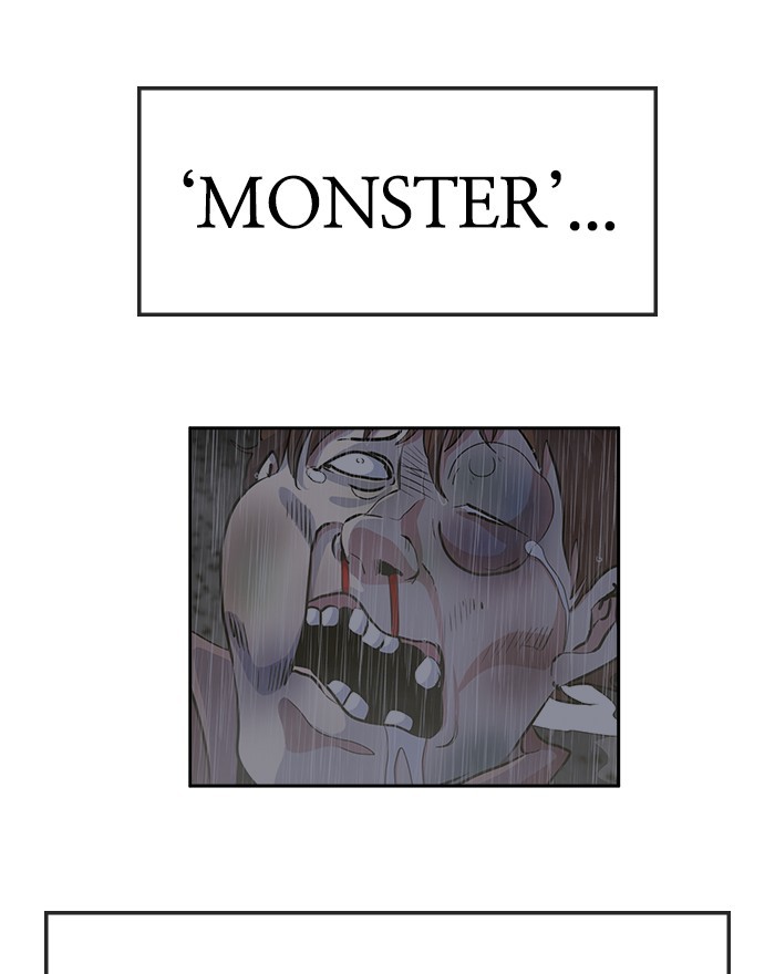 Change Season 2 Chapter 153 Gambar 30