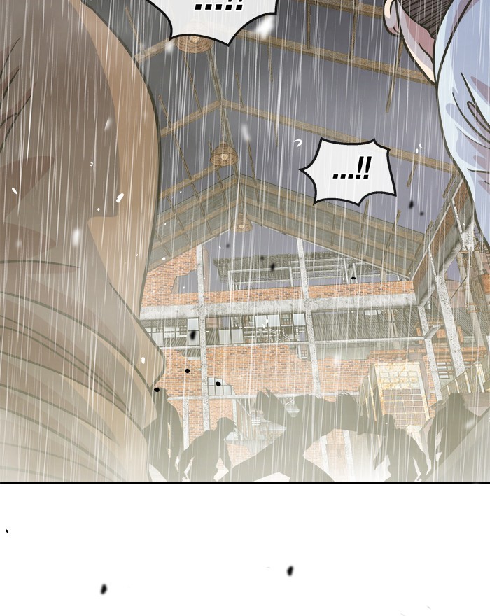 Change Season 2 Chapter 153 Gambar 32