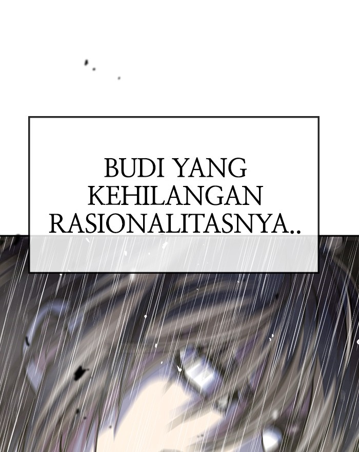 Change Season 2 Chapter 153 Gambar 33