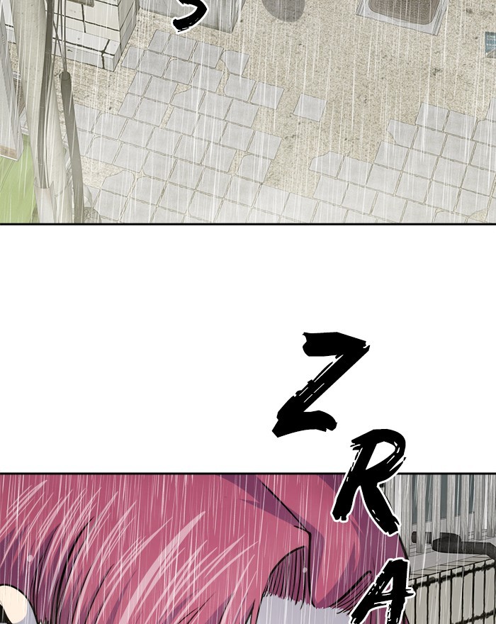 Change Season 2 Chapter 153 Gambar 38