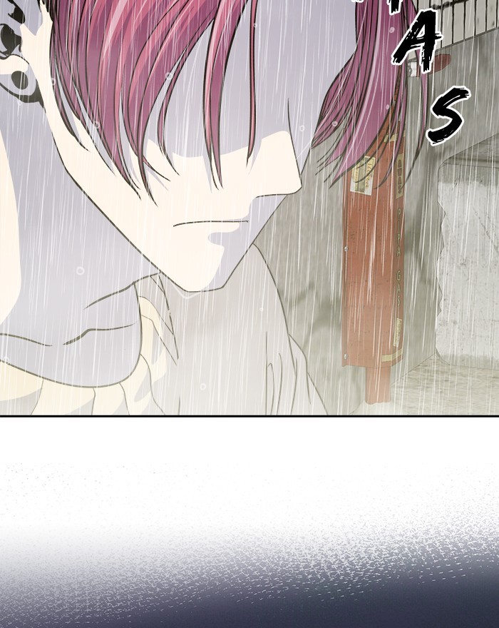 Change Season 2 Chapter 153 Gambar 39