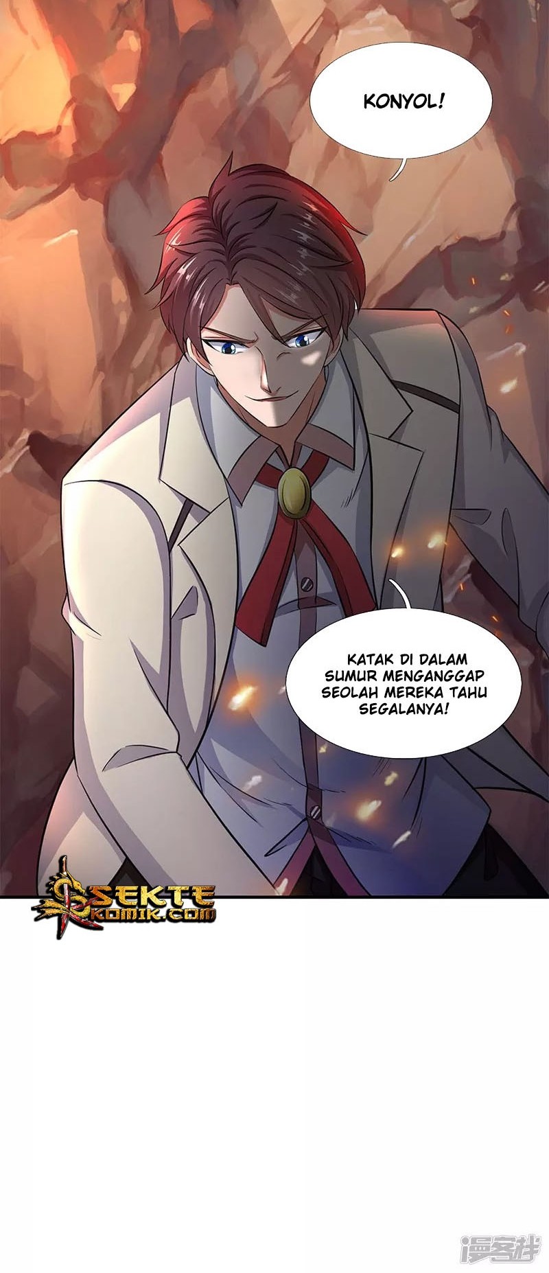 Wan Gu Shen Wang Chapter 130 Gambar 13