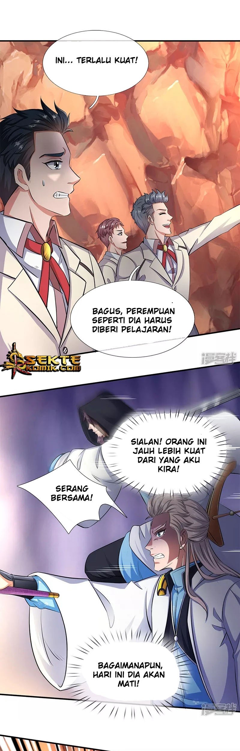 Manhua Wan Gu Shen Wang Chapter 130 gambar nomor 2