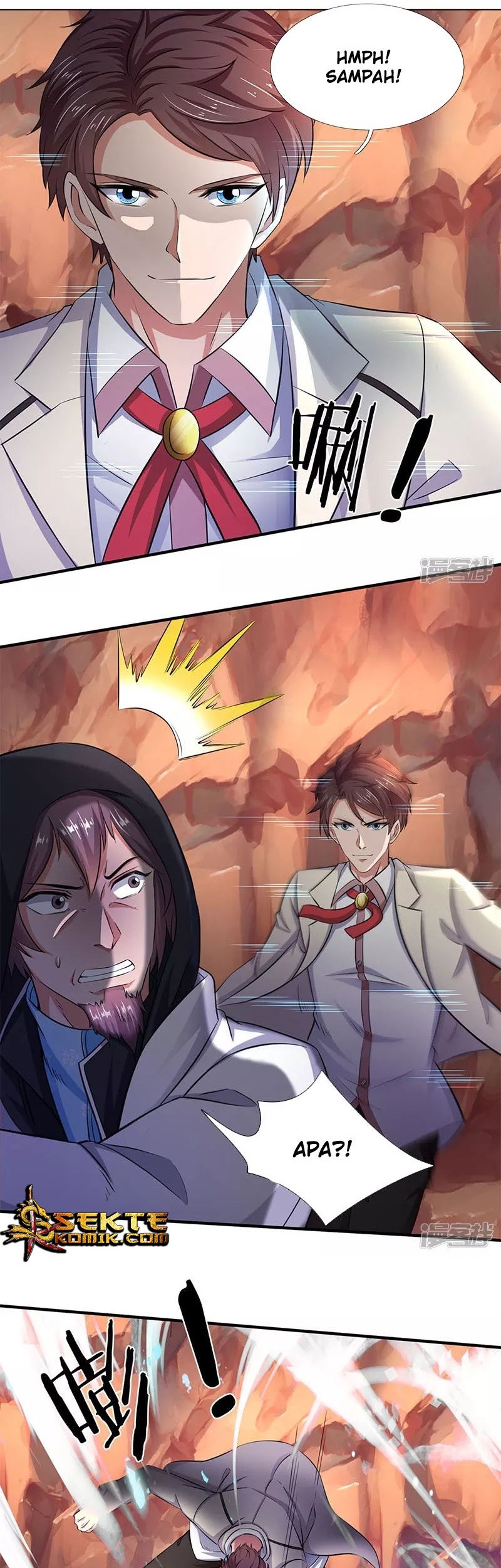 Wan Gu Shen Wang Chapter 130 Gambar 4