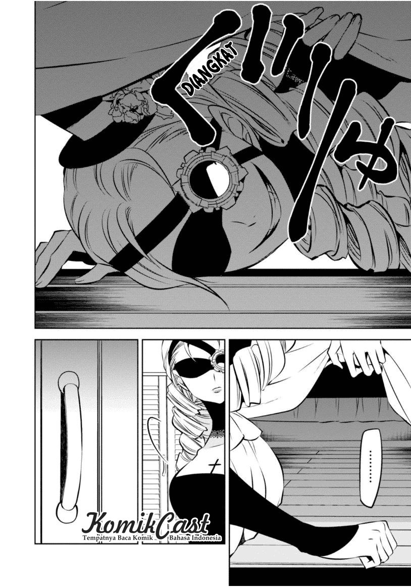 Naka no Hito Genome [Jikkyouchuu] Chapter 18 Gambar 6