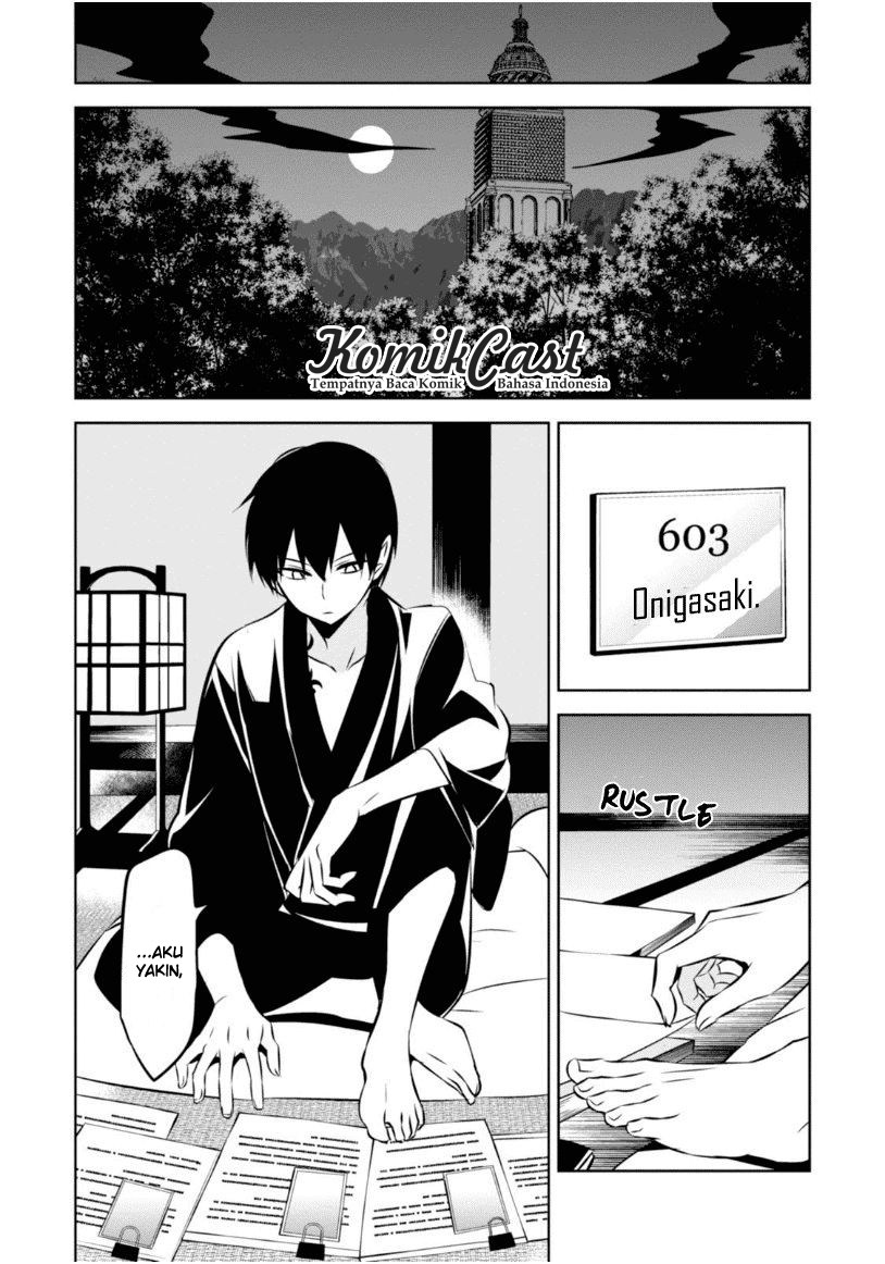 Naka no Hito Genome [Jikkyouchuu] Chapter 18 Gambar 27