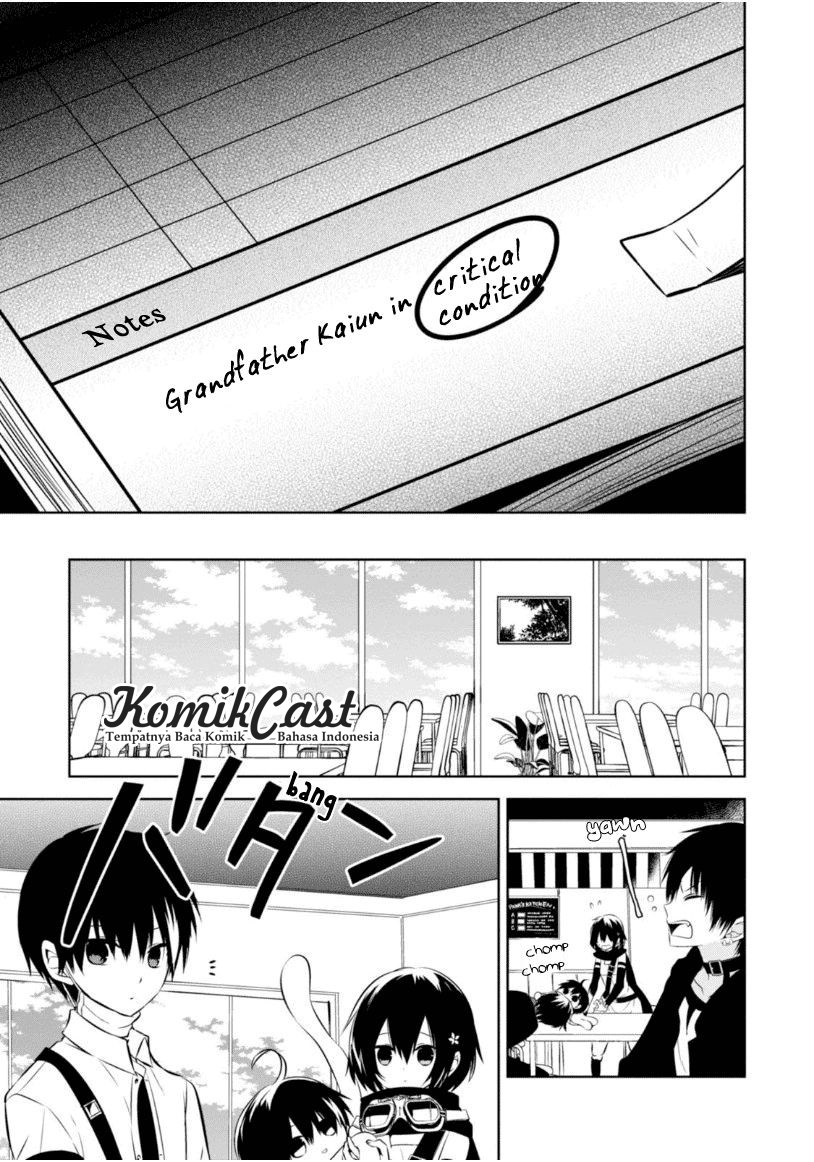 Naka no Hito Genome [Jikkyouchuu] Chapter 18 Gambar 29